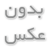 راهنمای خرید کیبور و موس